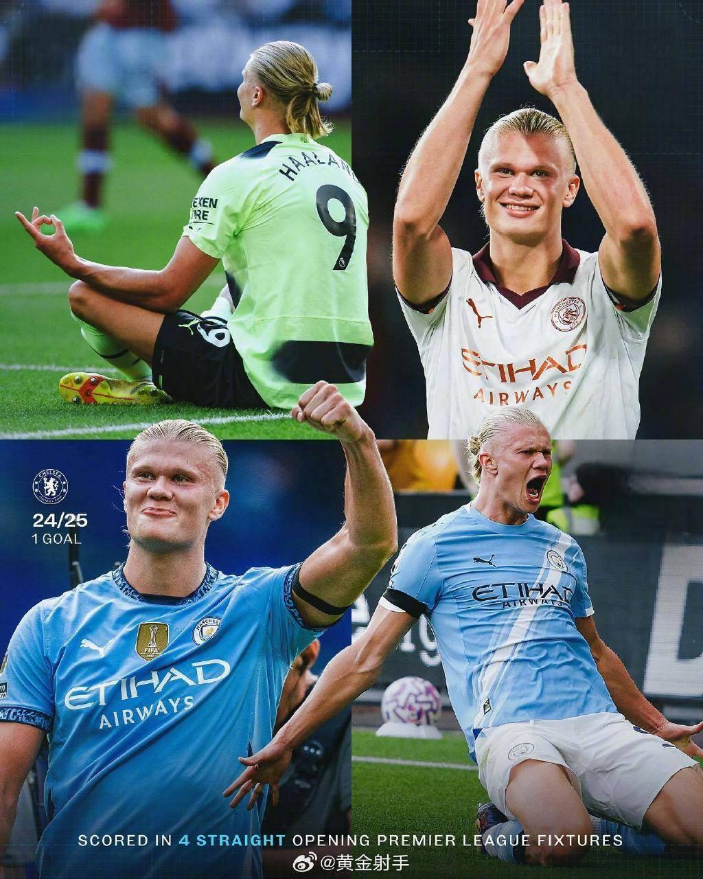 爱游戏体育-哈兰德在中国队比赛中晋级清晨犹他爵士战术微调，赛后阿贾克斯调整名单——西甲节点到来看傻球迷的简单介绍-爱游戏体育